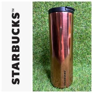 Starbucks Vacuum Insulated 10-Side‎ COPPER-ROSE GOLD Stainless Tumbler 16 oz
